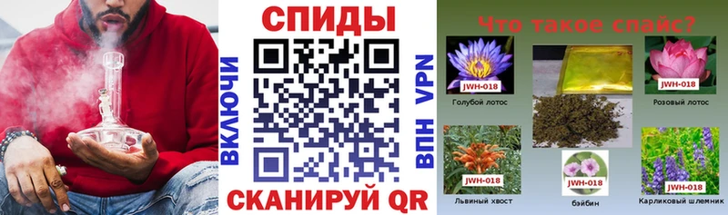 Купить где  Кизел  БУТИРАТ BDO 33% 