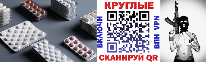 Ecstasy DUBAI  Купить где  Кизел 