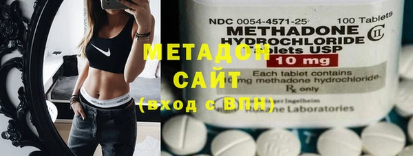 спиды Белоозёрский