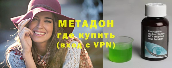 сатива Баксан