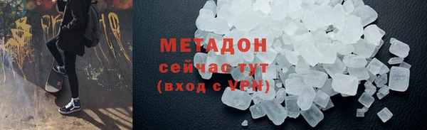 индика Балабаново