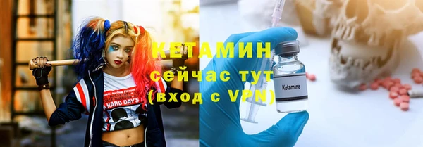 не бодяженный Балахна