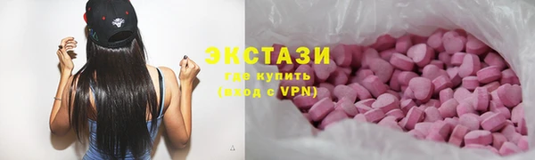 jwh Белокуриха