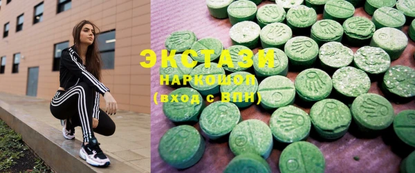 не бодяженный Балахна