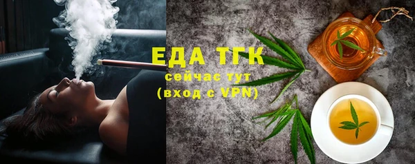 герыч Всеволожск