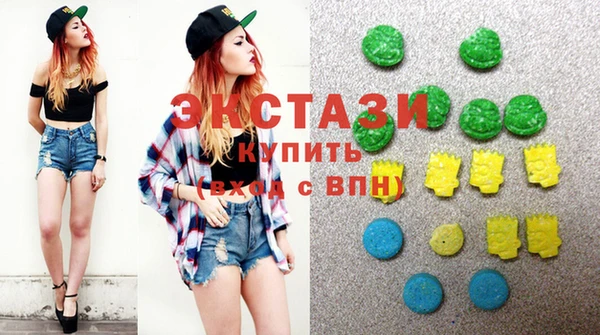 индика Балабаново