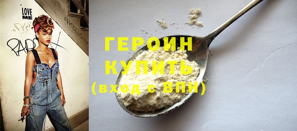 jwh Белокуриха