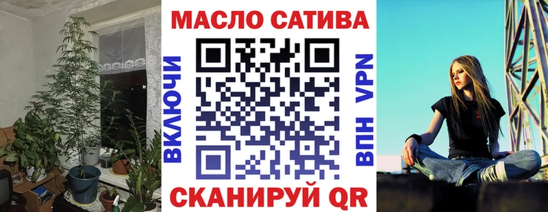 Купить закладки  Кизел  Дистиллят ТГК вейп 