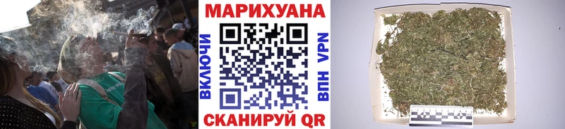 Каннабис план  Купить закладки  Кизел 